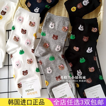 South Koreas East Gate bear womens stockings autumn and winter cotton long cute rabbit cartoon tide ins Japanese series