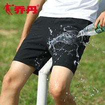 Jordan shorts mens 50% pants speed dry 2022 spring new shuttle woven breathable official web flagship student sports pants