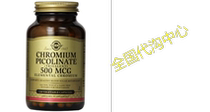 Solgar Chromium Picolinate Vegetable Capsules 500 Mcg 120