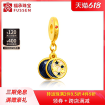 999 Foot Gold Retro Night Sky Gold Bracelet Women Transfer Beads Hand Rope DIY Strings Beads Handmade Pure Gold Necklace 3D Hard Gold