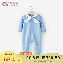 Love for the poetry iwishkidds infant conjoined clothes male and female baby spring and autumn clothes out of khaclothes climbing and quilting cotton