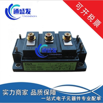 Quality assurance of the original assembly and disassembly of 2DI100MA-1202DI100Z-1002DI75A-100