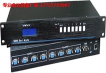 VGA4 in 4 out Matrix Switcher VGA matrix splicing screen matrix 4*4 industrial grade VGA matrix