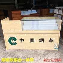 Wood grain cigarette cabinet cashier supermarket convenience store combination push-pull multifunctional corner wooden glass smoke cabinet display cabinet