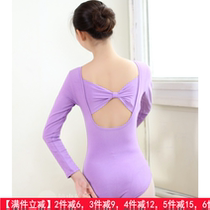 Danschego Dance Dress Gymnastics Ballet Converter Ballet Cotton Butterfly Bow Connection