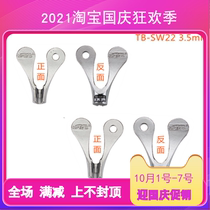 SUPER B Baozhong Bicycle Rabbit Ear Spoke Wrench TB-SW20 SW22 3 5mm 3 2mm