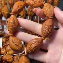 Yingzizizizi7s live broadcast room