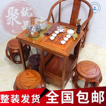 Solid wood tea table and chair combination Movable tea table Zen tea table Household mini Kung Fu tea several balcony small apartment type