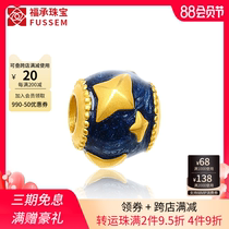 999 Pure gold Planet gold transfer beads bracelet for women pure gold enamel color DIY jewelry accessories gold beads single piece