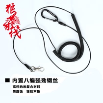 Fishing Qiao wolf tooth raft sea fishing anti-sea fish steel wire reservoir fishing special automatic telescopic slip rope fishing