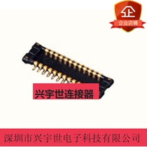 AXE436124 36PIN 0 4MM pitch male panasonic connector original imported spot