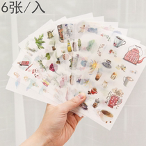 Small fresh cute hand drawn and paper stickers hand account diary decoration color vector sticker art vintage hand account sticker