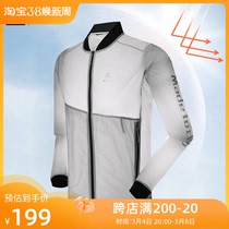 Kelley Shi Spring Summer sunscreen clothes for men outdoor skin clothes ultra - air and UV - proof windwear KG10246