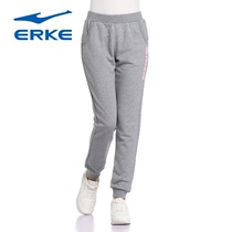 Hongxing Erke Sports pants womens spring and autumn leggings leggings gray trousers womens knitted casual pants