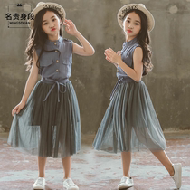 14-year-old female childrens clothing lian yi qun zi 8-12 girl Summer L pupils 10-11-13 age 15 big boy clothes