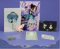 Legend of Sword and Fairy 7 Digital Standard Edition CDK Activation Code Block Game PC Game Legend of Sword and Fairy 7 Fairy Sword 7 Role Playing Game