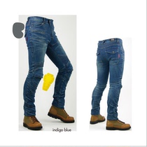 Motorcycle PK-718 Jeans Male riding pants Body Elastic Locomotive Pants Anti-Fall Pants Women Fit Racing Pants