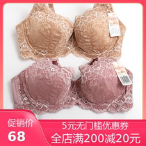 Ancient and modern female bra counter cotton spring and summer thin underwear clearance gathering big chest small bra 08313