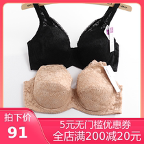 Ancient and modern purple blue bra female counter underwear thin clearance full Cup brand gathering bra SW7373