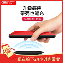 Earl applies Apple Android Huawei wireless charger mobile phone fast charging 10W round ultra-thin wireless charger