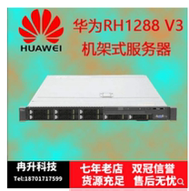 Online shop network service software Cloud computing storage and CDN speed up to