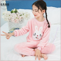 Girls spring autumn winter coral suede pyjamas sleeve headsets thin and cute princess flannel suede home in two sets