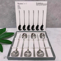 Ernesto s exquisite stainless steel soup spoon rice spoon spoon six-piece set of household high-grade soup does not stick