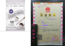 Wilton 1911-1300 Candy Melts Bright White