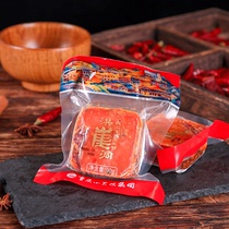 Chongqing Hongyadong hot pot bottom material small package one person serving small spicy hot seasoning 90g * 20 bags