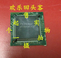 Off-the-shelf plate NS486SXL-25