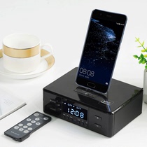 Wireless blue audio alarm clock Radio Desktop computer speaker Mobile phone in-line charging clock Home bedroom alarm clock