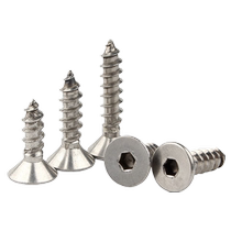 304 stainless steel flat-head internal hexagonal self-tapping screw-in-head self-tapping silk wood screws M2 M3M4M5M6