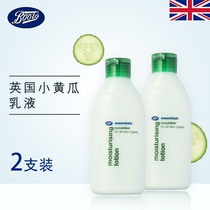 British Boots cucumber vitamin deep moisturizing lotion 150ml * 2 Moisturizing Lotion