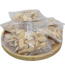 Gansu Longxi Astragalus 500g small package non-premium astragalus tablets recently cut Huang's Zhengbei Qi can be soaked in water