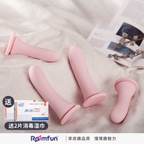 Dildo small fake chicken panties lesbian special fun les sex products fake jj female masturbation wearable pants