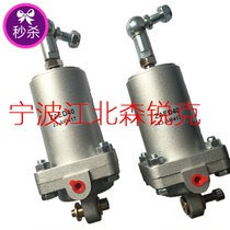 ZAED40 Servo Cylinder K6015 Air Compressor Cylinder Piston Cylinder