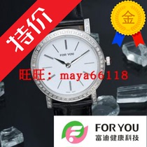 Fudi Mens Drill Watch National