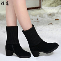  2021 Frosted leather winter snow boots velvet half-tube womens boots thick heel wool elastic boots waterproof