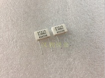 BPR28 0 068ΩJ 2W 0 068R 68mΩ Japanese brand non-inductive cement resistor