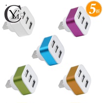 Multi-port charger usb porous expansion car socket portable splitter expansion car travel external