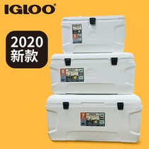 IGLOO easy cool sea fishing fishing box 2020 new fishing box ultra-light insulation box refrigerator large ice fish box