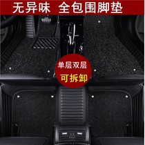 Mercedes-Benz C260L C200L A200L E300L E260L GLC260L GLA-all-around car mats