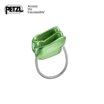 PETZL climbing rope VERSO descent protector High altitude descent slow down climbing escape equipment D019AA