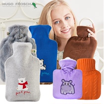 Germany imported hugo warm water bag water injection flushing filling plush hot water bottle large thickening explosion-proof warm palace warm hand treasure