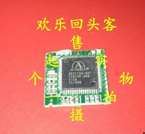 Off-the-shelf plate AR2112A-00AR2112A-001AR2112A-ES