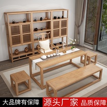 New Chinese solid wood tea table and chair combination simple modern kung fu tea table tea table tea table bubble tea table Zen tea drinking office