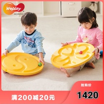 Taiwan WEPLAY original imported childrens balance sensory training equipment educational toy Tai Chi butterfly balance board