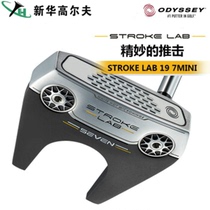  ODYSSEY GOLF CLUB NEW STROKE LAB Series GOLF PUTTER for MEN