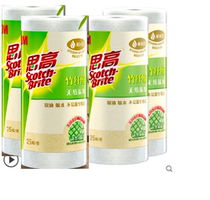 3m high kitchen disposable bamboo fiber non-woven paper rag absorbent disposable lazy non-woven dish cloth