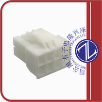 176275-1(CONN HOUSING PLUG 8POS NATURAL)